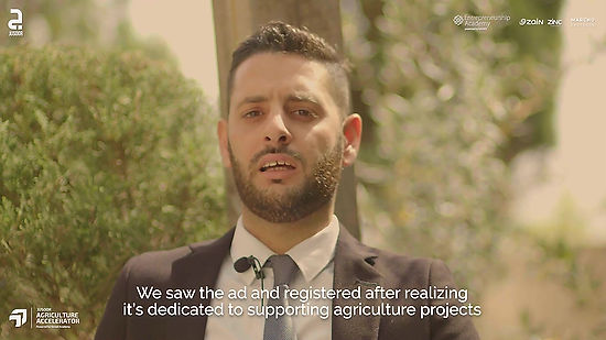 Mahsoul - Connecting the Agri-Industry